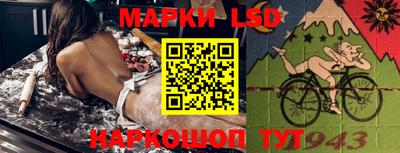 кокаин премиум Волжск