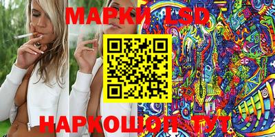 кокаин колумбия Волжский