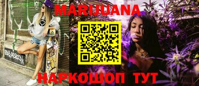 кокаин колумбия Волжский