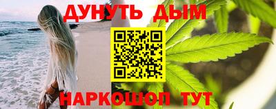 кокаин колумбия Волжский