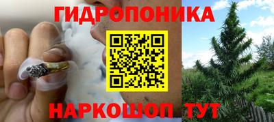 кокаин колумбия Волжский