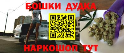 кокаин премиум Волжск
