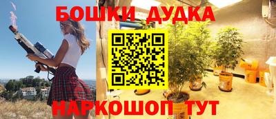 кокаин премиум Волжск