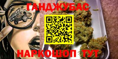 кокаин колумбия Волжский