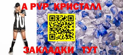 кокаин колумбия Волжский