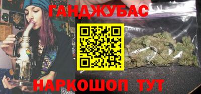 кокаин колумбия Волжский