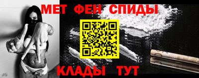 кокаин колумбия Волжский
