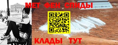 кокаин колумбия Волжский