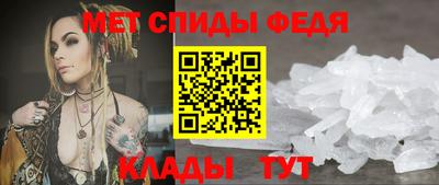каннабис Волгодонск