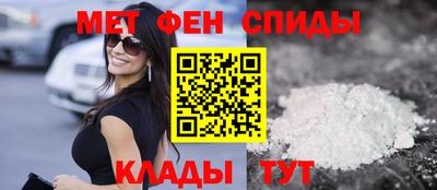 каннабис Волгодонск