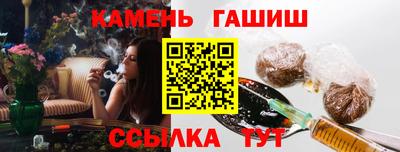 кокаин премиум Волжск